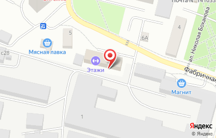 Next Life на Фабричной улице на карте