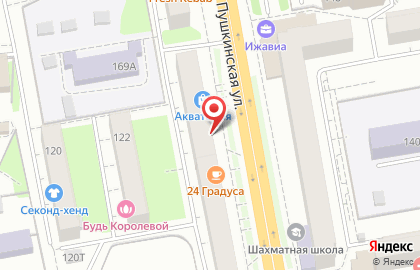 Имидж-студия Пудра на Пушкинской улице на карте