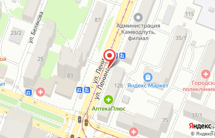 Салон красоты Эстрелла в Советском районе на карте