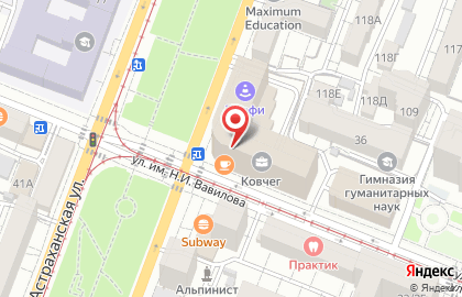 Универсальная факторинговая компания на улице им. Вавилова Н.И. на карте