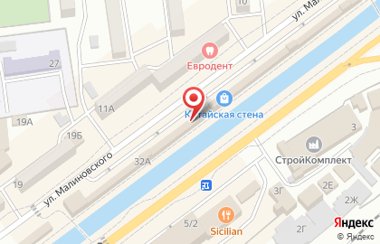 Магазин Мир Тканей на улице Малиновского на карте