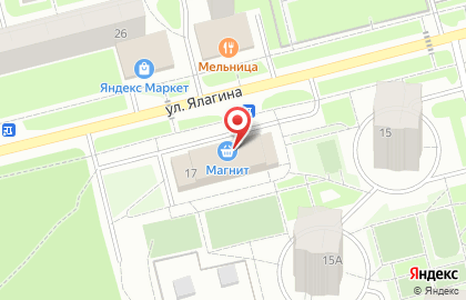 Компания по лицензированию СтройЮрист на улице Ялагина на карте