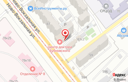Группа компаний Квелл на карте
