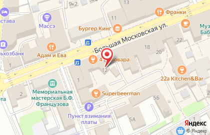 Кафе Самурай на Большой Московской улице на карте