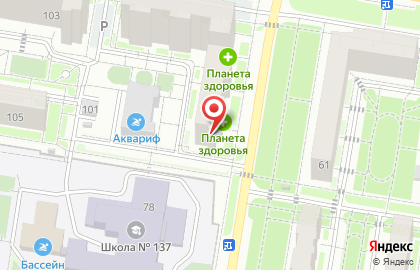 Салон Родена в Индустриальном районе на карте