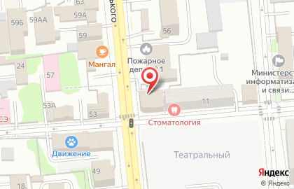 Мебельная компания Аваль-Мебель на карте