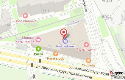 Компания Eplan на улице Авиаконструктора Микояна на карте