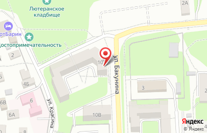 Магазин разливного пива Кардымовское пиво на улице Бакунина на карте