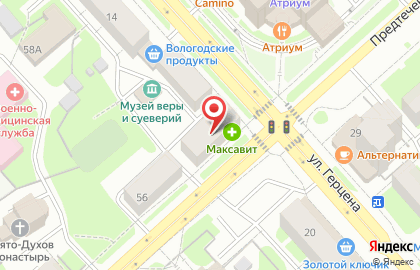 Некоммерческая организация Коллегия адвокатов Защита и Содействие на карте