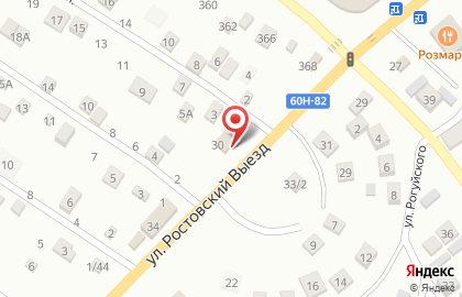 Фирменный магазин Вкус 90-х в Ростове-на-Дону на карте