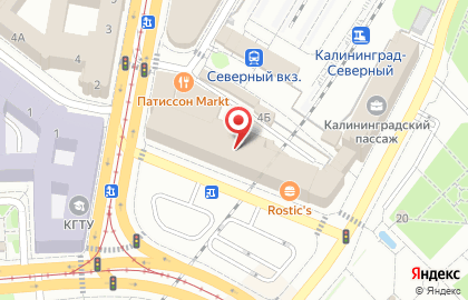 Недвижимость, квартиры Пхукет, Паттайя. на карте