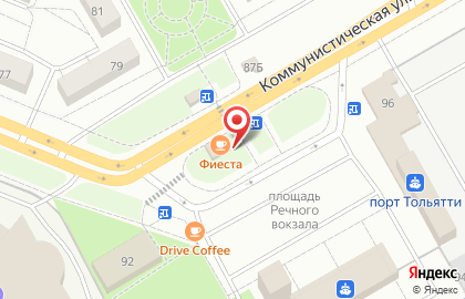 Пиво со дна, ООО Топиво на Коммунистической улице на карте