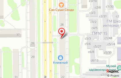 Продуктовый магазин Халяль на проспекте Ленина на карте