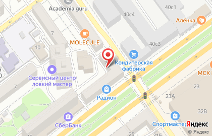 Авиакомпания S7 Airlines на Кольцовской улице на карте