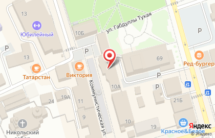 Бережная аптека в Казани на карте