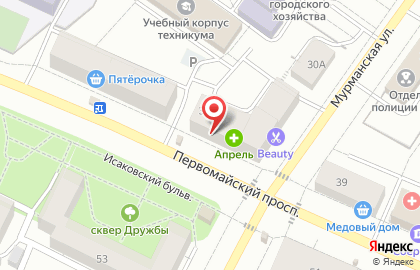 Микрофинансовая компания Деньга на Первомайском проспекте на карте