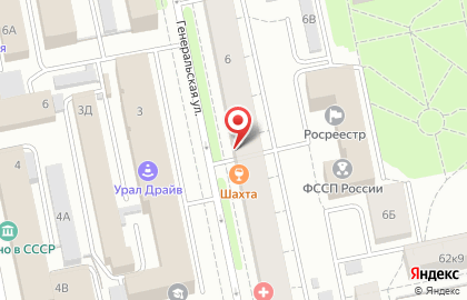 Магазин Proдукты на Генеральской улице на карте