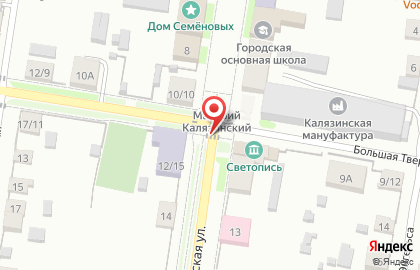 1C на Вознесенской улице на карте