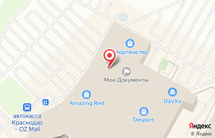 Салон часов Русское время в ТЦ ​OZ MALL на карте