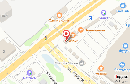 Садовый центр Клевер на карте