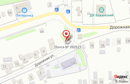Почта России в Тамбове на карте