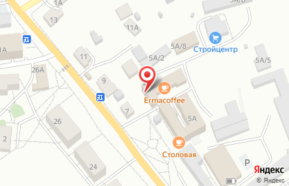 Косметическая компания Oriflame в Светлогорске на карте