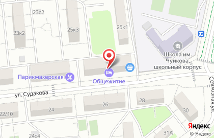 Автошкола АвтоЛидер XXI на улице Судакова на карте