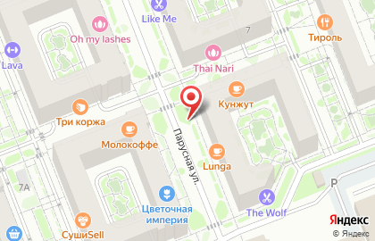 Туристическое агентство Сим Сим в Свердловском районе на карте