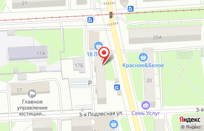 Аптека Клюква в Ижевске на карте