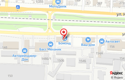 Салон-магазин Бомонд в Ростове-на-Дону на карте