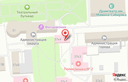 Центр здоровья Демидовская городская больница на карте