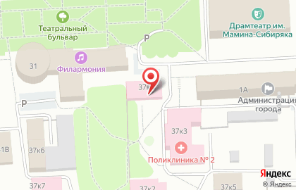 Больница Демидовская городская больница в Екатеринбурге на карте