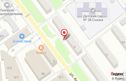 Торгово-монтажная компания АвентА на улице Академика Павлова на карте