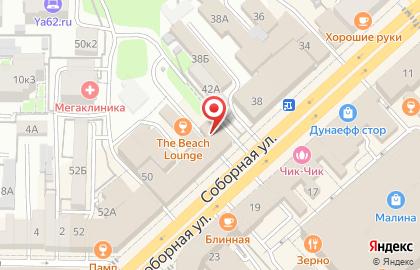 Бюро путешествий Меридиан на карте