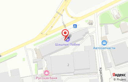 Торгово-производственная компания Акслен на карте