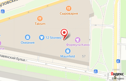 Магазин косметики Natura Siberica на Кутузовском проспекте на карте