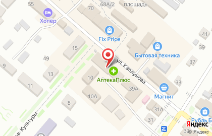 Салон сотовой связи Tele2 на улице Каплунова на карте