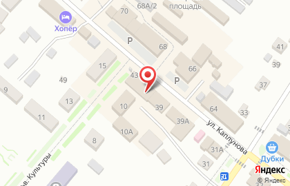 Салон сотовой связи Tele2 на улице Каплунова на карте