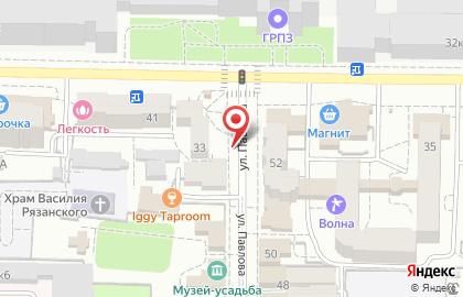 Магазин печатной продукции Роспечать на улице Павлова на карте