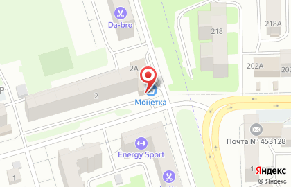 Ателье Кира на карте