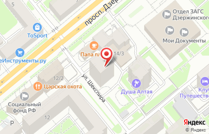 Торгово-производственная компания противопожарных дверей и ворот ПожТехник на проспекте Дзержинского на карте