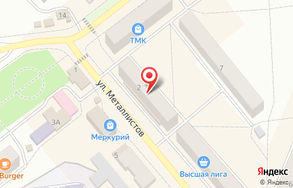 Аптека ВИТА Экспресс на улице Металлистов на карте