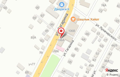 Аптека в Ростове-на-Дону на карте