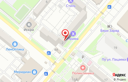 Фирменный магазин и киоск Желен на улице Беляева на карте