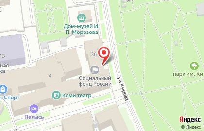 Отделение Пенсионного фонда РФ в Республике Коми в Сыктывкаре на карте