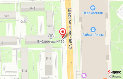НАДОКАССУ на карте