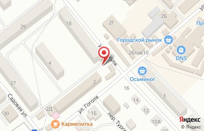 Магазин женской одежды на ул. Пикуля, 18а на карте