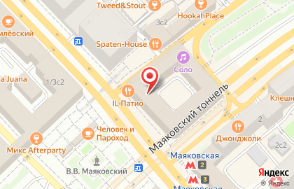 Экспресс-кофейня Правда Кофе на 1-й Тверской-Ямской улице на карте