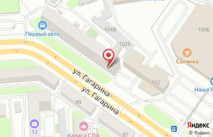 Мебельный салон Стрит на карте