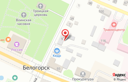 Компания по перетяжке мебели на улице Гагарина на карте